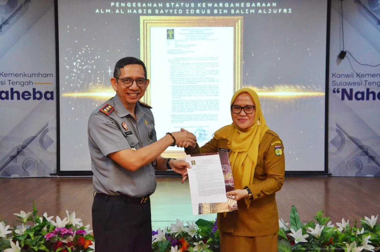 WhatsApp Image 2024 07 29 At 16