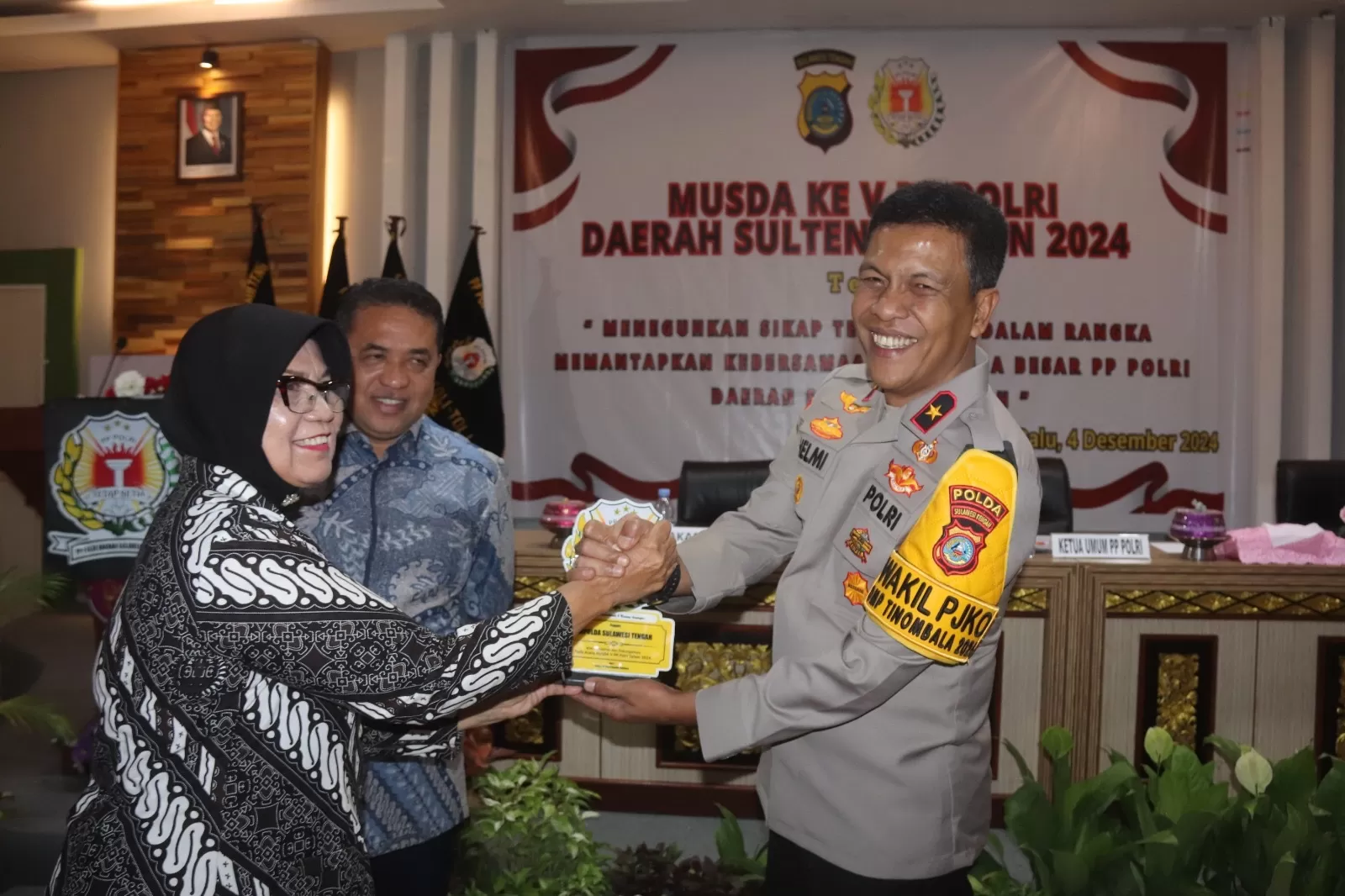 21003db5 3ec2 4a66 8fa3 B81cd0b67aaa