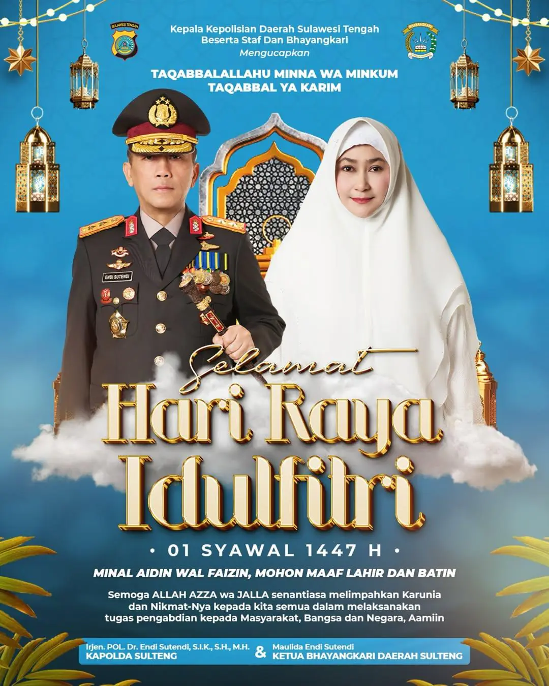 banner 970x250 banner 970x250